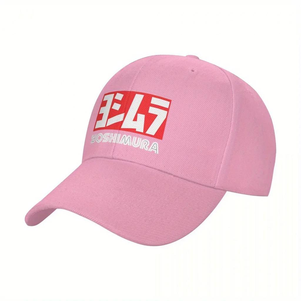 Yoshimura Motorcycle Racing Snapback Cap Adjustable Black Baseball Hat with Bold Red White Logo Perfect for Sports Fans