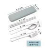 Portable Stainless Steel Cutlery Suit with Storage Box Chopstick Fork Spoon Knife Travel Tableware Set Camping Cutlery