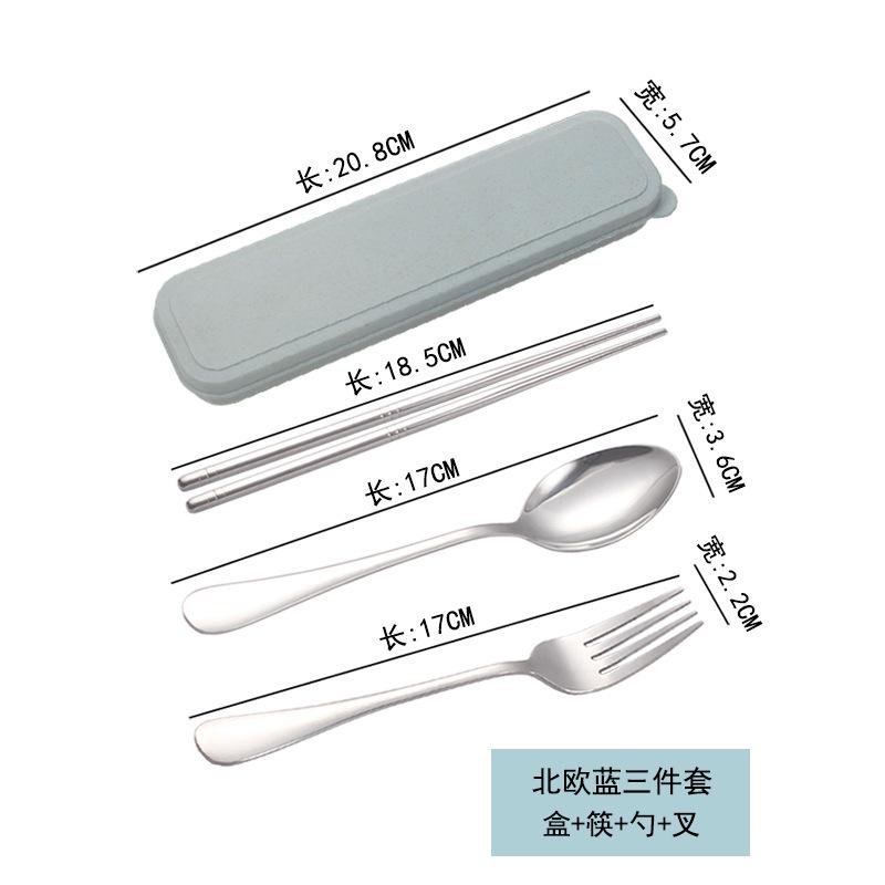 Portable Stainless Steel Cutlery Suit with Storage Box Chopstick Fork Spoon Knife Travel Tableware Set Camping Cutlery
