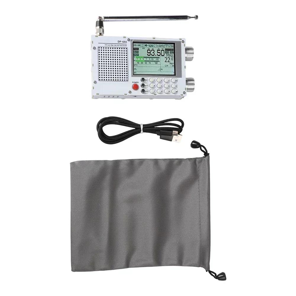 DP-666 TEF6686 Высокочувствительный полнодиапазонный RDS FM/AM/LW Кратковолновый радиоприемник. Подходит для приема средневолновых и коротковолновых сигналов