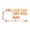 DEW Superior DEW Superior Cream Concentrate Ocher-C Foundation 30g (х 1)
