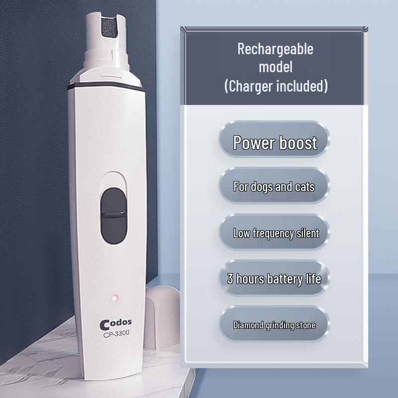 Kordes Pet CP-3300 Перезаряжаемая электрическая пилка и когтерезка для собак и кошек