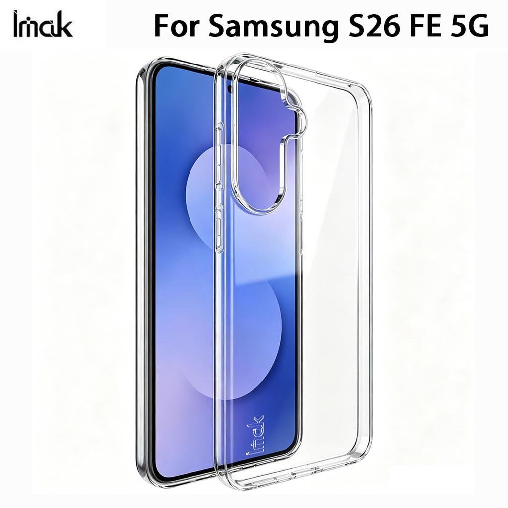 Чехол для телефона Samsung Galaxy S26 FE 5G IMAK Мягкий Тонкий Чехол Серия UX-10