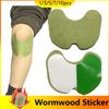 Wormwood Knee Plaster Pain Relief Patches Chinese Herbal Medical Plaster Muscle Joint Stickers - 1/3/5/7/10pcs