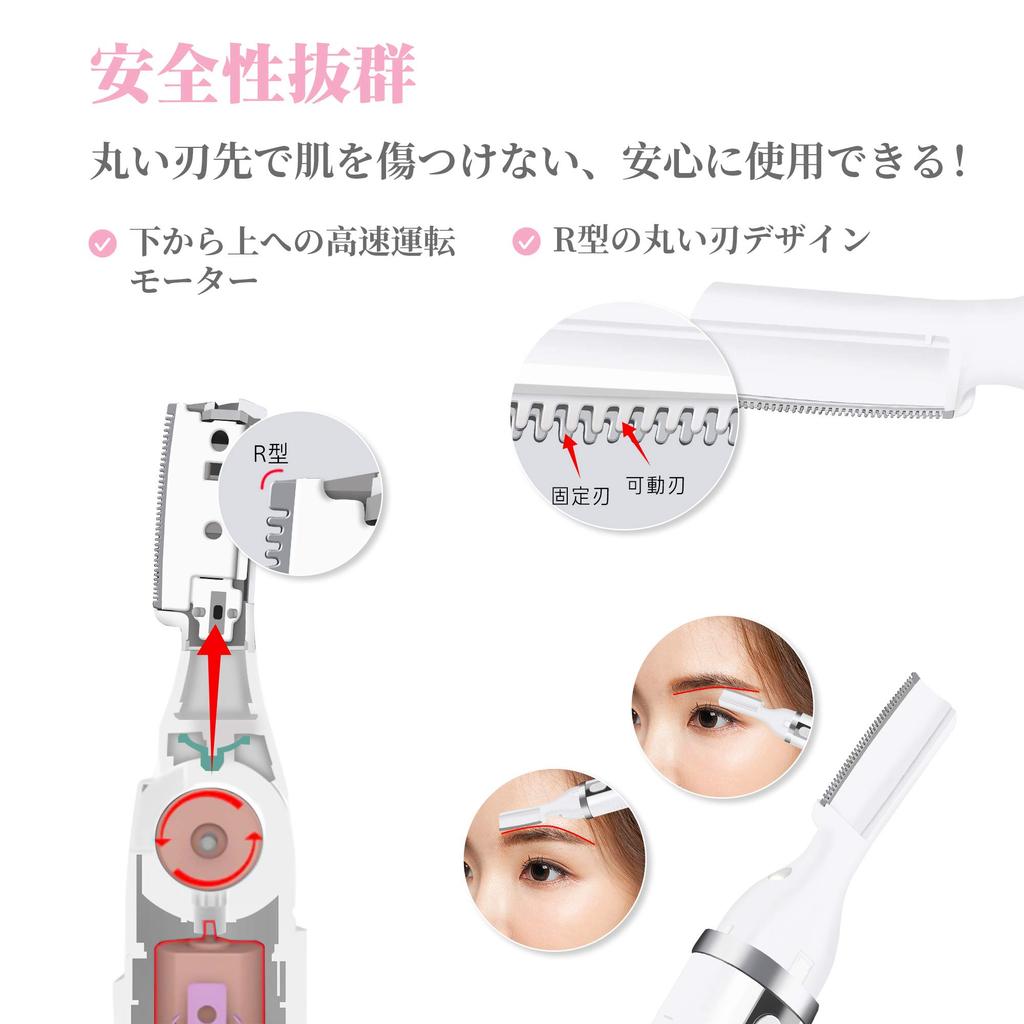 Sugarman Eyebrow USB Facial Eyebrow Electric Electric Shaver for Women and Facial Underarm Eyebrow Full Body Washable Inner Low Includes Eyebrow