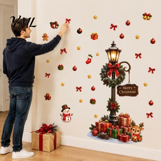 Christmas Atmosphere Wall Decor Retro Street Lamp Decal, Merry Lamppost Sticker, Seasonal Murals for Windows Holiday DIY Mural Art Living Room,