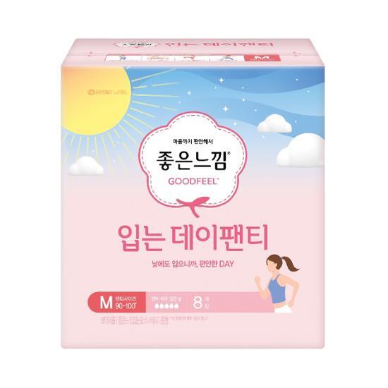 Choose 1 of 3 Good-feeling Day Panties (S / M / L 8P)