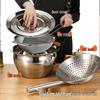 L.C.Maird Stainless Steel Oil Pot & Strainer Set