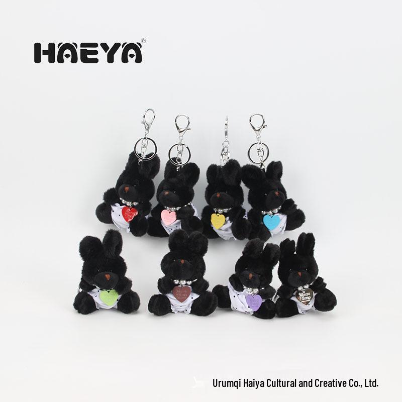 Корейский брелок Черный Кролик из Донгдамуна и Жемчужное Сердце Ожерелье с Треугольными Трусиками - Милый Подарок для Пары