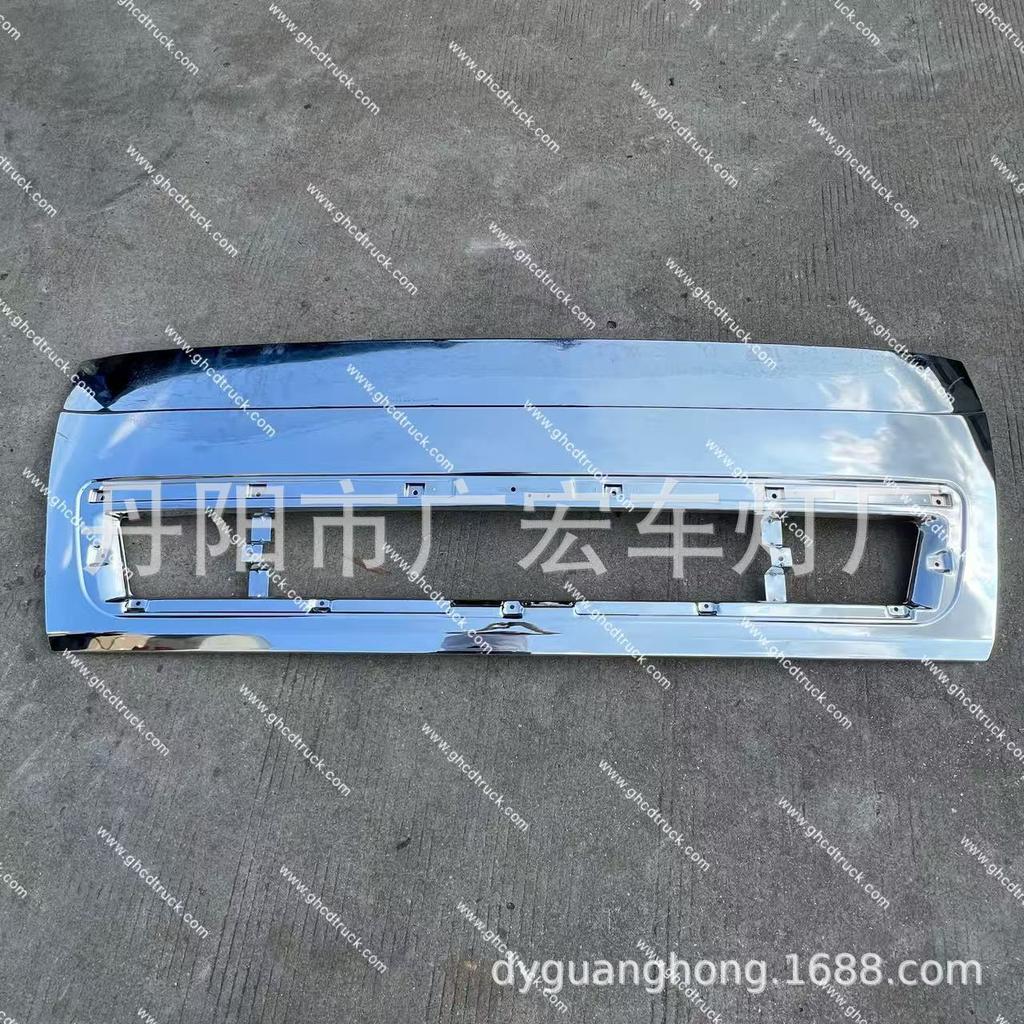 Хромированная панель для японских грузовиков Isuzu GIGA/EXR/CXM/V2