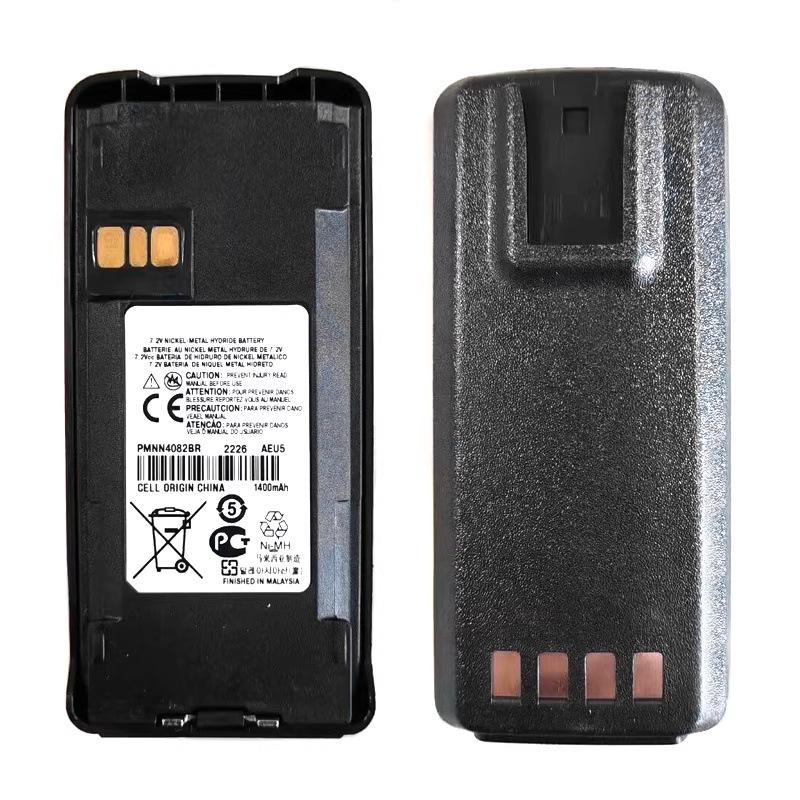 Аккумулятор для рации CP1308 C1200 C2660 C2620 CP1300 CP1660 PMNN4082BR