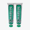 Зубная паста MARVIS Strong Mint