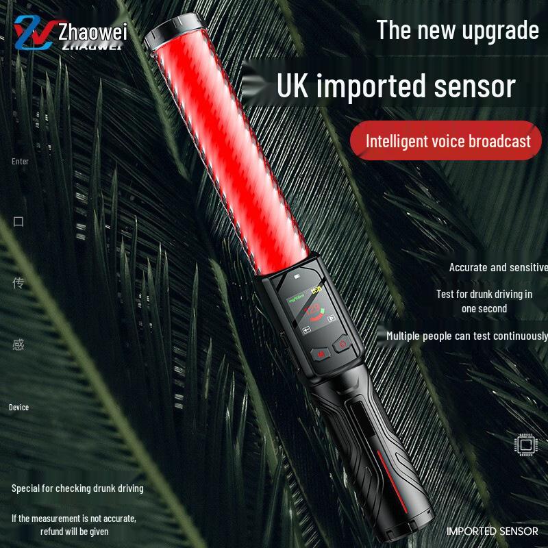 Улавливатель алкоголя Спиртовой Активируемый голосом Портативный Алкотестер 3-в-1 Тестер