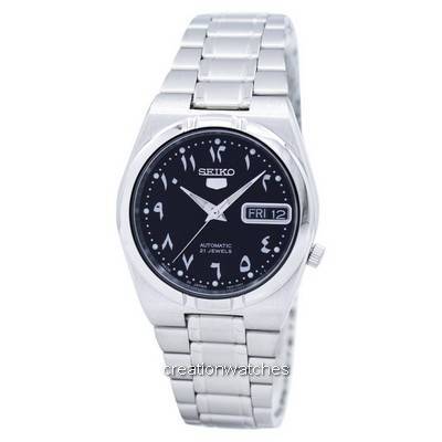 Восстановленные часы Seiko 5 Automatic Сделано в Японии SNK063J5 Унисекс