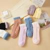 Coral Fleece Socks for Women Winter Thickened Warm Non-slip Sleeping Socks Short Tube Autumn and Winter Floor Socks
