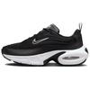 Новые женские Air Max Portal Черно-белые HF3053-001
