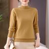 New Sweater Women's Semi-turtleneck Autumn and Winter Long-sleeved Warm-knit Bottoming Shirt Short Versatile Slim-fit Sweater