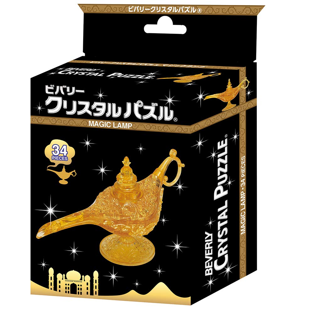 Beverly 34 Piece Crystal Puzzle Magic Lamp
