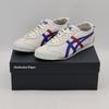 1183B511-100 Onitsuka Tiger MEXICO 66 WHITE (Мужской)