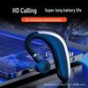 Wireless Bluetooth Ear-Hook Headset: Single-Ear Sports, Long Battery Life, Perfect for Driving and Fitness