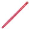 Шариковая ручка Pilot Super Grip G3 0,7 мм, розовая, упаковка 10 шт.