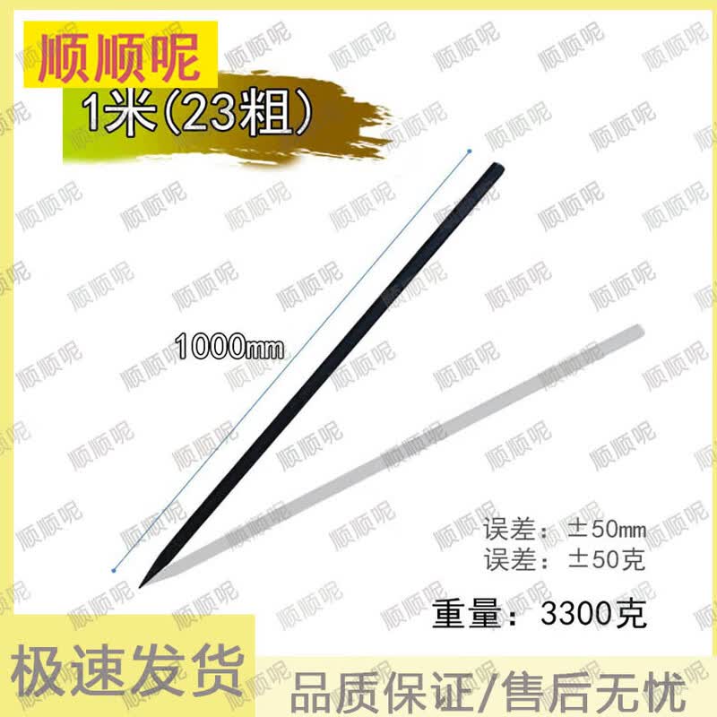Extended Hexagonal Pointed Steel Chisel