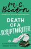 Книга Death of a Scriptwriter