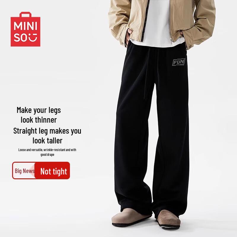 MINISO Men's Draped Straight-Leg Wide-Leg Casual Pants