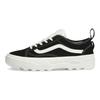 Vans Черные кроссовки унисекс Sentry Old Skool WC VN0A4BVMBLK