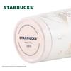Starbucks Lily of the Valley Dual-Drink Coffee Tumbler