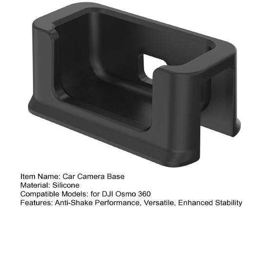 Основа для автомобильной камеры Самоклеящаяся задняя наклейка Стабилизатор камеры Антивибрационное силиконовое крепление для DJI OSMO 360