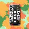 Russia Rock Band Viktor Tsoi Kino Phone Case For iPhone 17,16,15,14,13,12,11,Pro,Max,Plus,Air,X,XS,XR,SE,Mini Transparent Soft