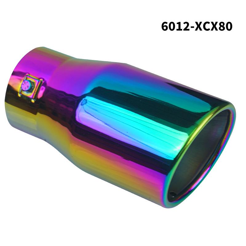 Stainless Steel Piano Black Exhaust Tailpipe for Prado, Reiz, Camry, RAV4, S6, and Civic.