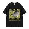 Japanese Evolve Into Crab Funny Graphic T Shirt Men Retro Fashion High Quality T-shirts 100% Cotton Oversized T-shirt Streetwear