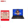 Lenovo Игровой ноутбук Legion Y7000 (Китайская версия)