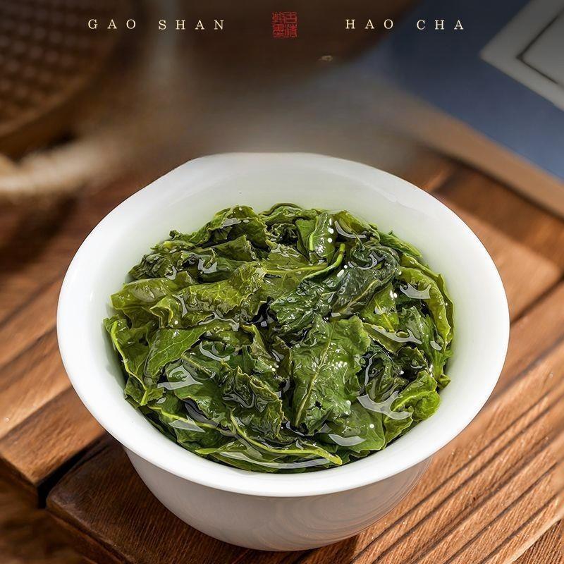 Премиальный Дун Дин Улун Высокогорный Новый Чай Аутентичный Тайваньский Чай Ароматный