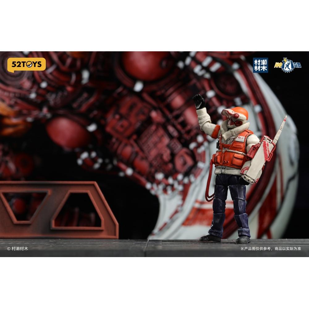 52toys 3.75 Серия 3.75 Серия Фигурка Молотоголовая акула