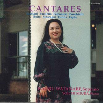 CD КАОРУ ВАТАНАБЕ, ЁИЧИ МИУРА - Cantares ACD0025 ADAM Japan Оби Классический Б/У