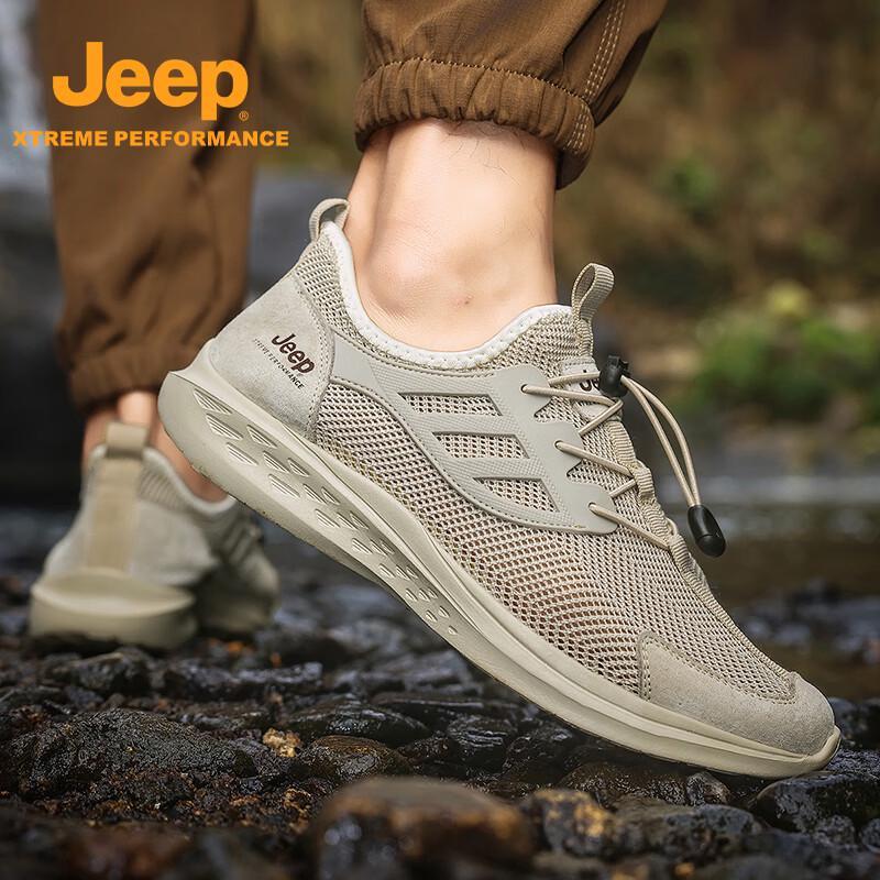 Jeep Мужские дышащие уличные походные кроссовки из Fly-knit