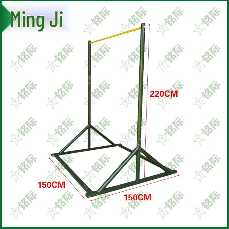 Mingji Adjustable Portable Pull-up Bar