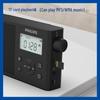 Philips Portable Bluetooth Full-Band Radio Speaker CN plug (adapter included)