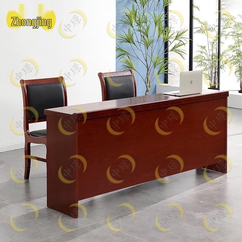 Zhongjing Solid Wood Veneer Conference Table Set