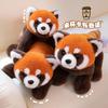 Cute Little Raccoon Plush Doll Zoo Sitting Simulation Red Panda Doll Children'S Birthday Gift