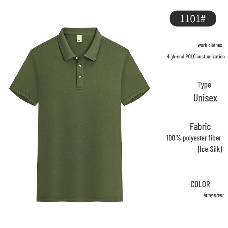 Поло с коротким рукавом из ледяного шелка с вышивкой на заказ - Униформа для бизнес-команды с отложным воротником.