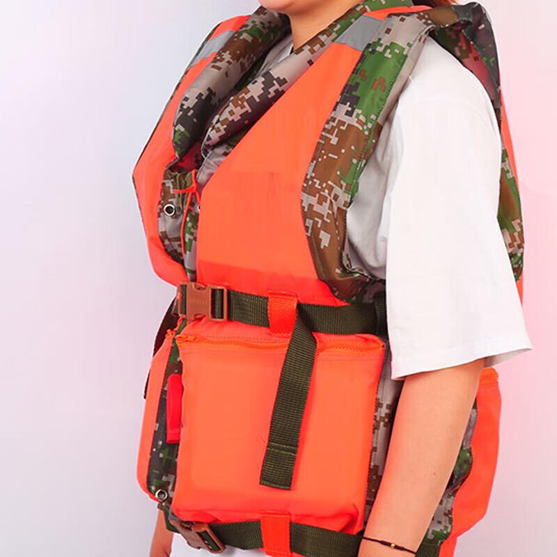 Furun 87-Style Camouflage Rescue & Training Vest