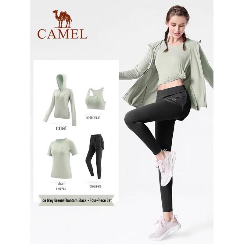 Camel Женский спортивный комплект для йоги и фитнеса Y23BAT6052