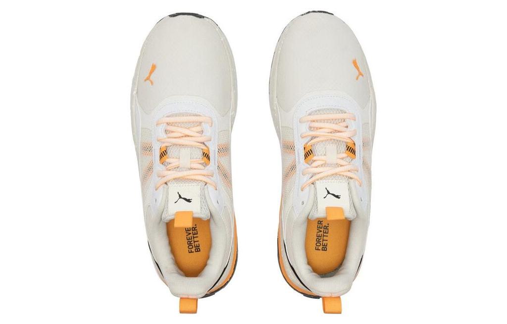 Puma Anzarun 2.0 Open Road 'Vapor Grey Clementine'