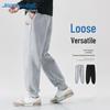 Jeanswest Men's Loose Fit Letter Jogger Pants