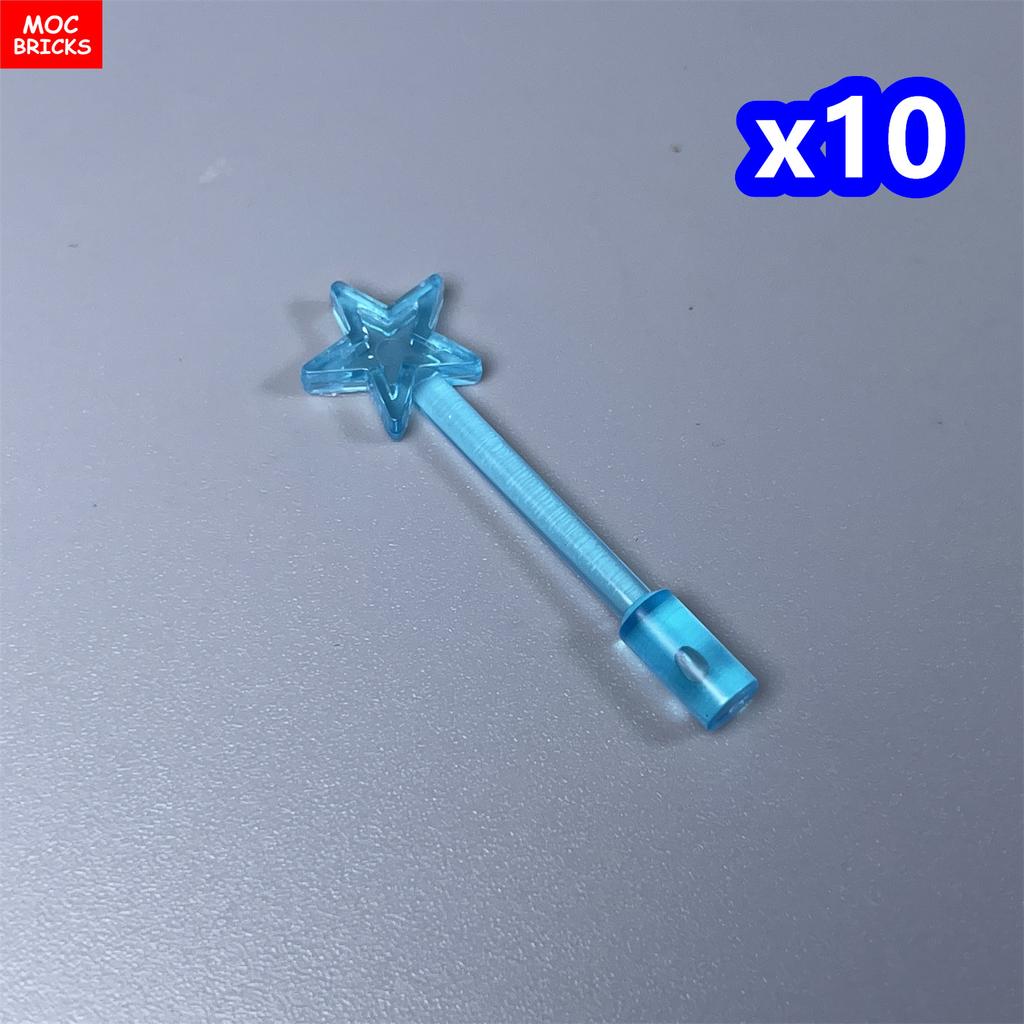 Конструктор MOC Блоки Кухонная утварь Звезда Волшебная палочка 6124 Палочка Сердце Любви Корона Бант Строительные блоки Деталь Игрушки Аксессуары Принцесса Девочка Куклы