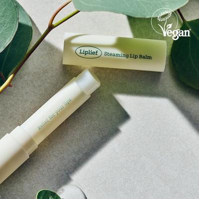 Выберите 1 из 4 бальзамов для губ Lip Leaf Steaming